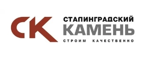 Сталинградский камень