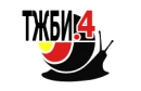 ТЖБИ-4