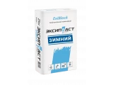 ExiBlock 