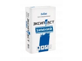 ExiSlot 
